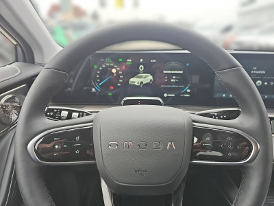 Omoda Omoda 5 Neuwagen