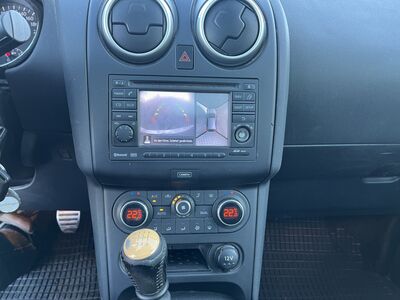 Nissan Qashqai Gebrauchtwagen Nissan Qashqai Gebrauchtwagen