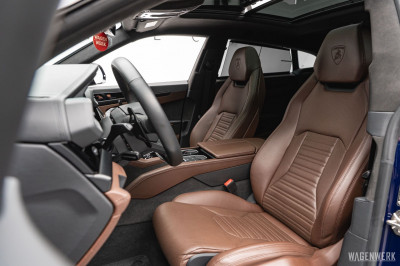Lamborghini Urus Gebrauchtwagen Lamborghini Urus Gebrauchtwagen