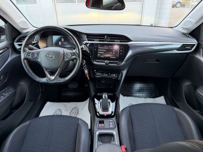 Opel Corsa Gebrauchtwagen Opel Corsa Gebrauchtwagen