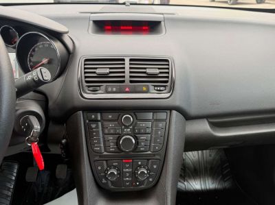 Opel Meriva Gebrauchtwagen