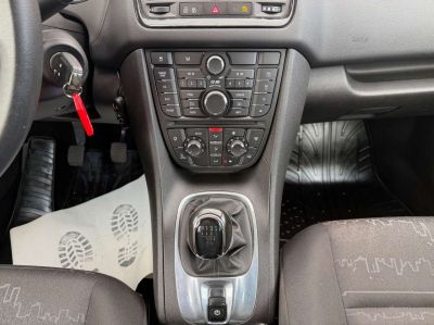 Opel Meriva Gebrauchtwagen