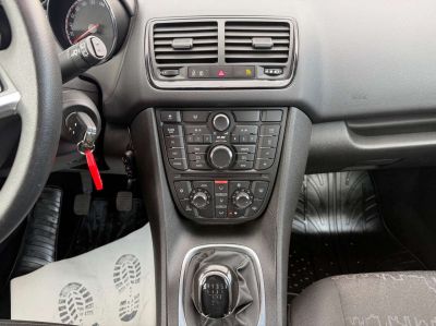 Opel Meriva Gebrauchtwagen