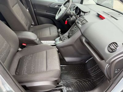 Opel Meriva Gebrauchtwagen