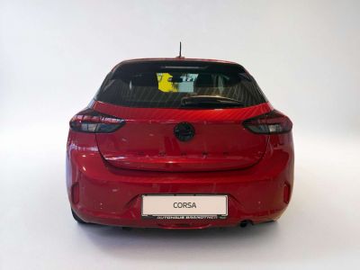 Opel Corsa Vorführwagen Opel Corsa Vorführwagen