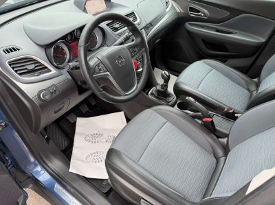 Opel Mokka Gebrauchtwagen