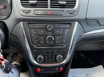Opel Mokka Gebrauchtwagen Opel Mokka Gebrauchtwagen