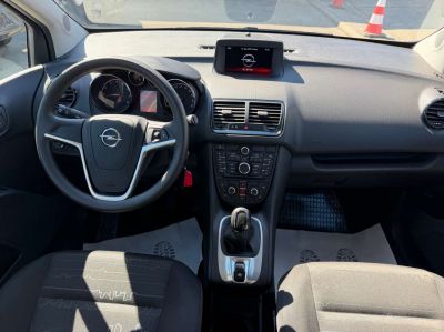 Opel Meriva Gebrauchtwagen Opel Meriva Gebrauchtwagen