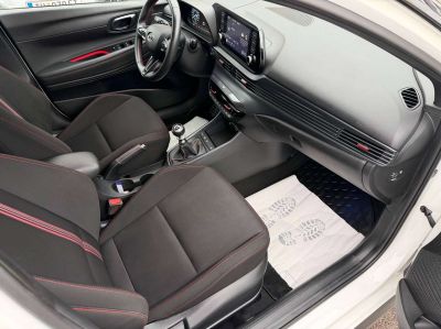 Hyundai i20 Gebrauchtwagen