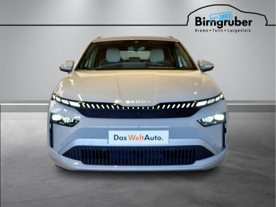 Skoda Enyaq Gebrauchtwagen