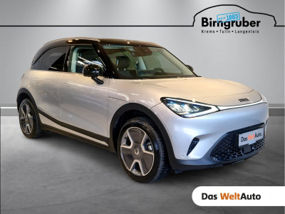 Smart fortwo Gebrauchtwagen
