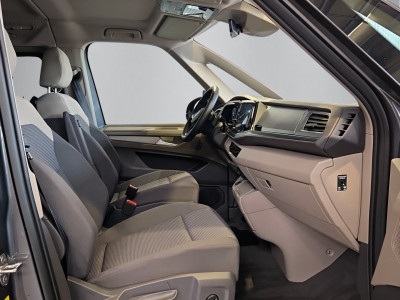 VW Multivan Gebrauchtwagen