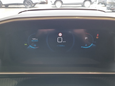 Peugeot 208 Gebrauchtwagen