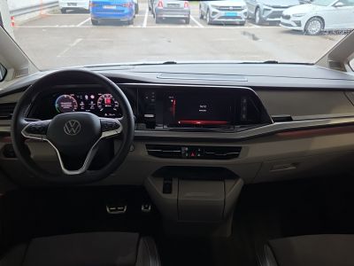 VW Multivan Gebrauchtwagen