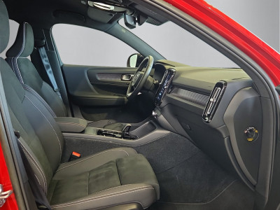 Volvo XC40 Gebrauchtwagen Volvo XC40 Gebrauchtwagen