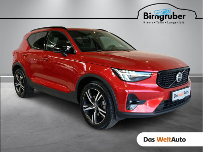 Volvo XC40 Gebrauchtwagen Volvo XC40 Gebrauchtwagen