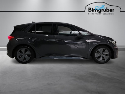 Cupra Born Gebrauchtwagen Cupra Born Gebrauchtwagen