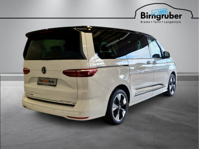 VW Multivan Gebrauchtwagen VW Multivan Gebrauchtwagen