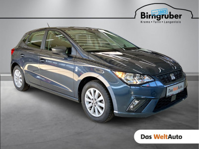 Seat Ibiza Gebrauchtwagen Seat Ibiza Gebrauchtwagen