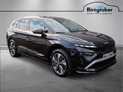 Skoda Enyaq Gebrauchtwagen