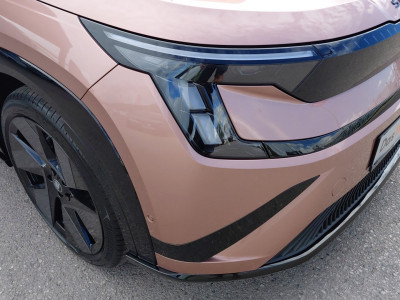 Skoda Peaq Gebrauchtwagen