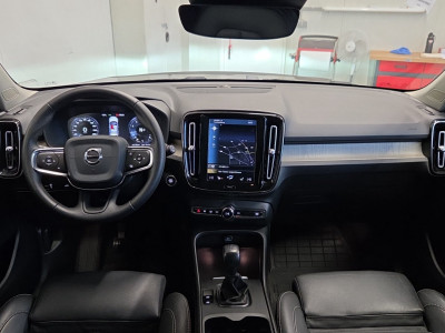 Volvo XC40 Gebrauchtwagen