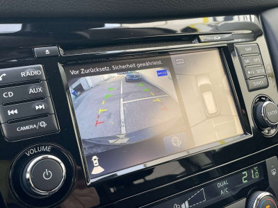 Nissan X-Trail Gebrauchtwagen