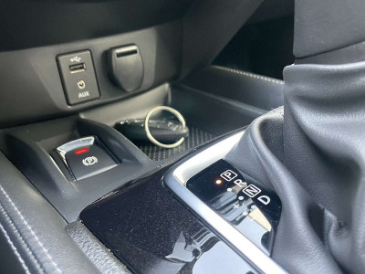 Nissan X-Trail Gebrauchtwagen