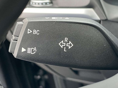 BMW iX3 Gebrauchtwagen