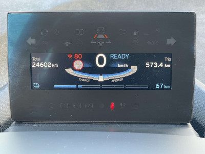 BMW i3 Gebrauchtwagen