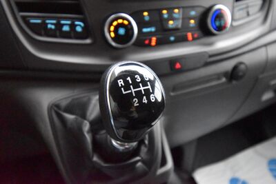 Ford Transit Custom Gebrauchtwagen Ford Transit Custom Gebrauchtwagen