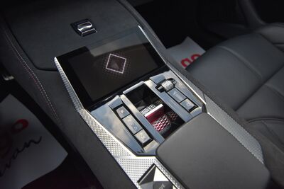 DS Automobiles DS 4 Gebrauchtwagen