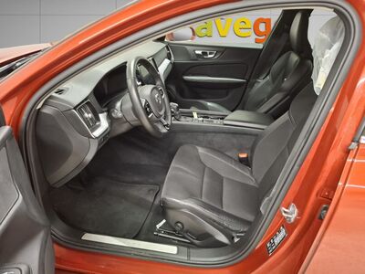 Volvo V60 Gebrauchtwagen