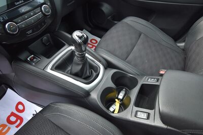 Nissan Qashqai Gebrauchtwagen