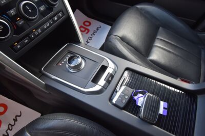 Land Rover Discovery Sport Gebrauchtwagen