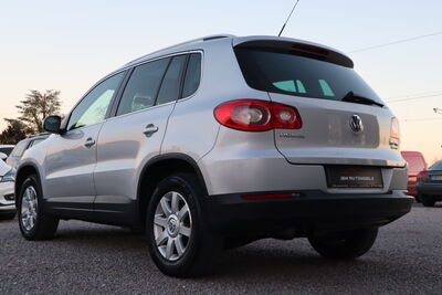 VW Tiguan Gebrauchtwagen