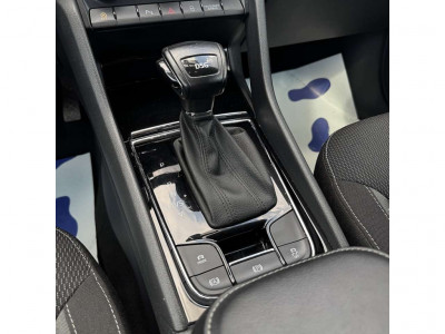 Skoda Kodiaq Gebrauchtwagen Skoda Kodiaq Gebrauchtwagen
