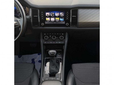 Skoda Kodiaq Gebrauchtwagen Skoda Kodiaq Gebrauchtwagen