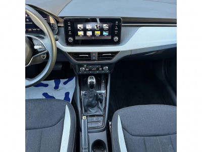 Skoda Kamiq Gebrauchtwagen