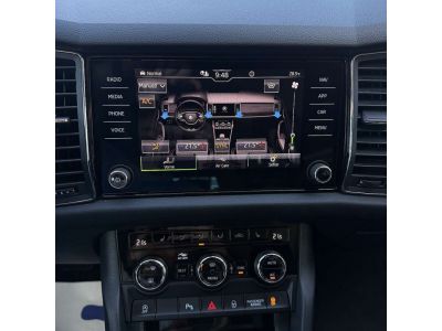 Skoda Kodiaq Gebrauchtwagen Skoda Kodiaq Gebrauchtwagen