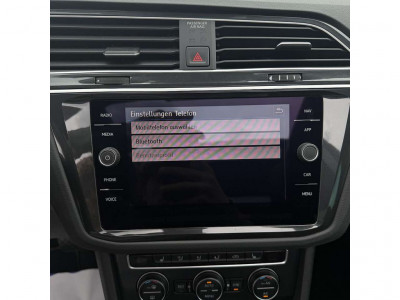 VW Tiguan Gebrauchtwagen VW Tiguan Gebrauchtwagen
