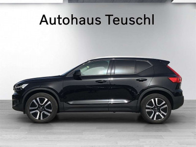 Volvo XC40 Gebrauchtwagen