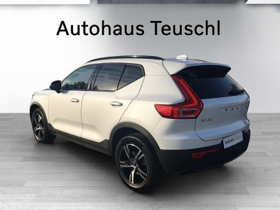 Volvo XC40 Gebrauchtwagen