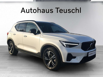 Volvo XC40 Gebrauchtwagen