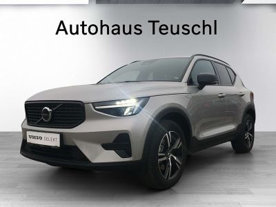 Volvo XC40 Gebrauchtwagen