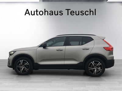 Volvo XC40 Gebrauchtwagen