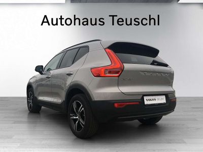 Volvo XC40 Gebrauchtwagen