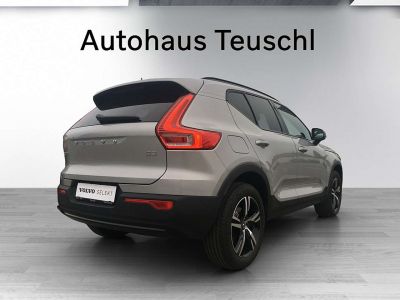 Volvo XC40 Gebrauchtwagen