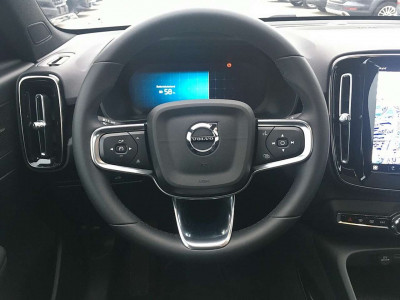 Volvo C40 Gebrauchtwagen