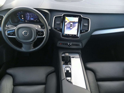 Volvo XC90 Gebrauchtwagen